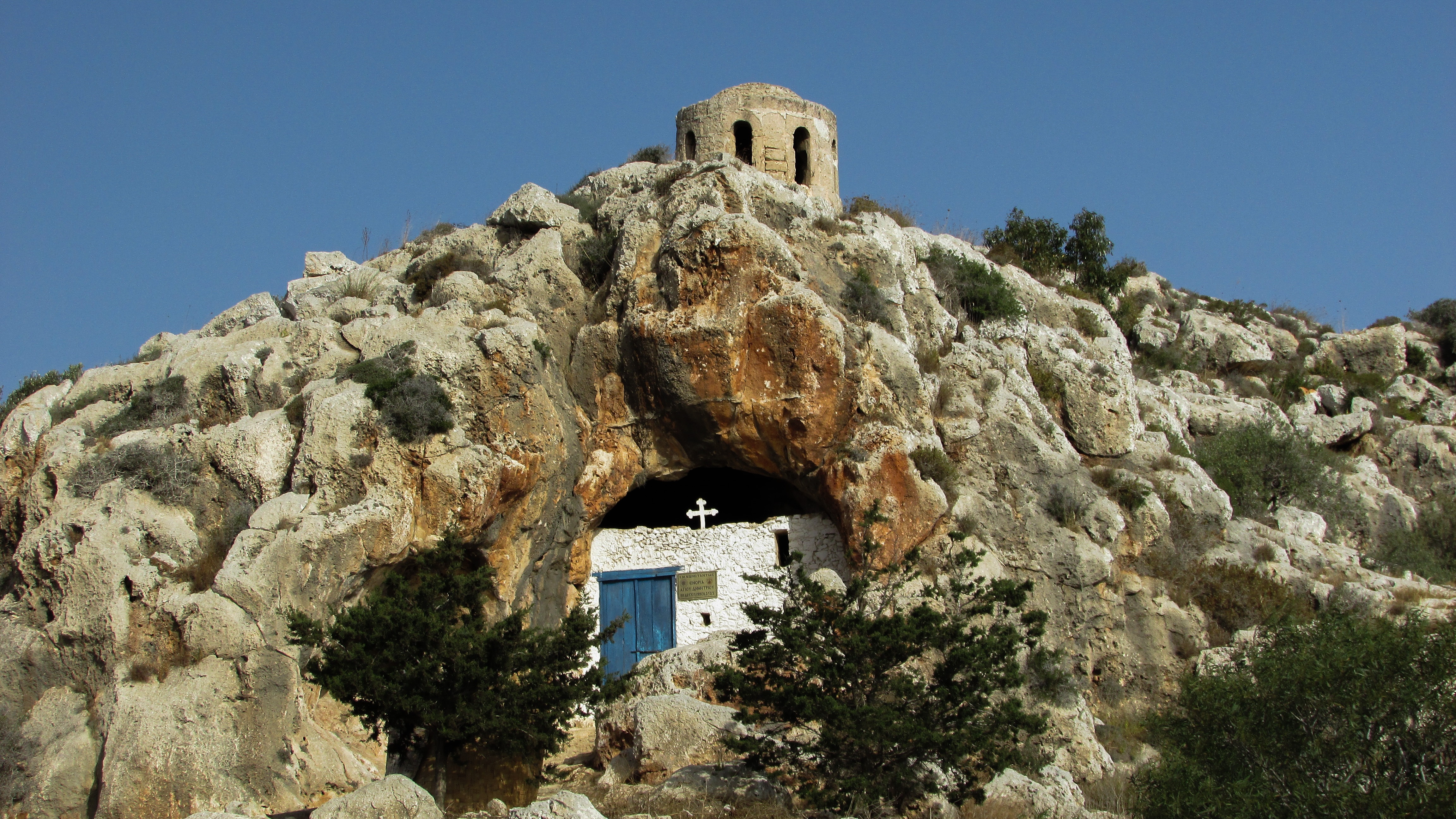 Agioi Saranta