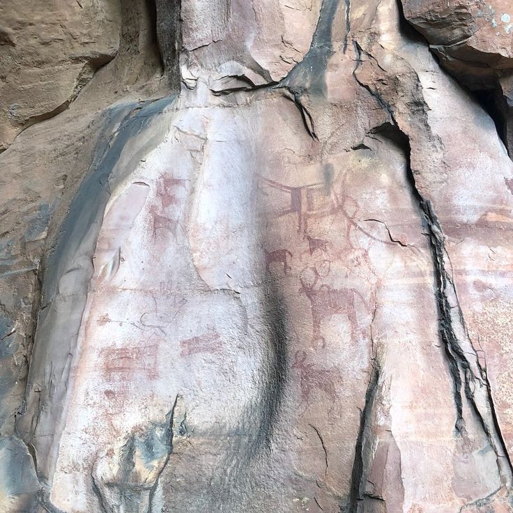 Rock Shelters of Bhimbetka