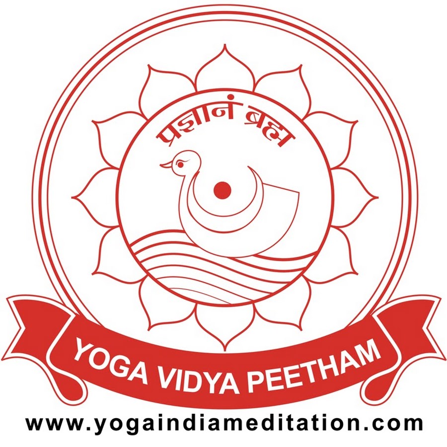 Aarsha Yoga Vidya Peetham - Day Classes