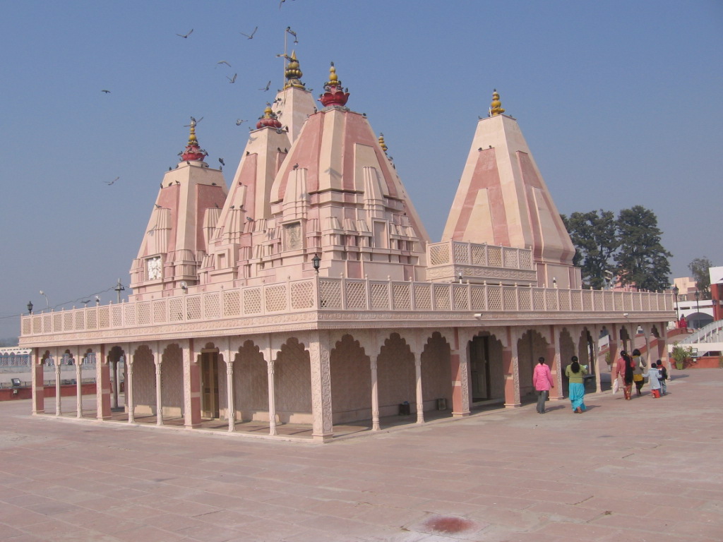 Pavanhrad Tirtha