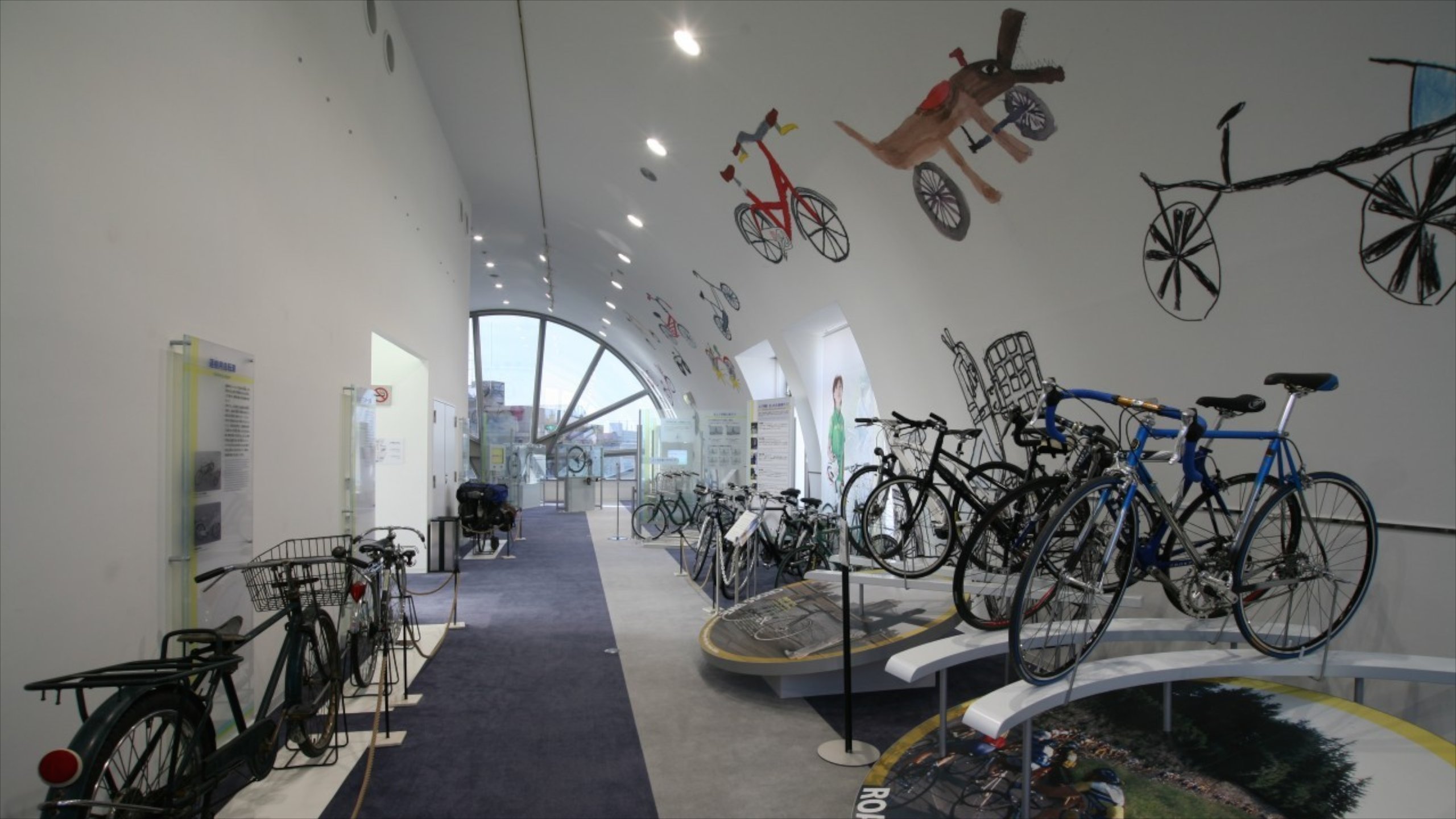 Bicycle Museum