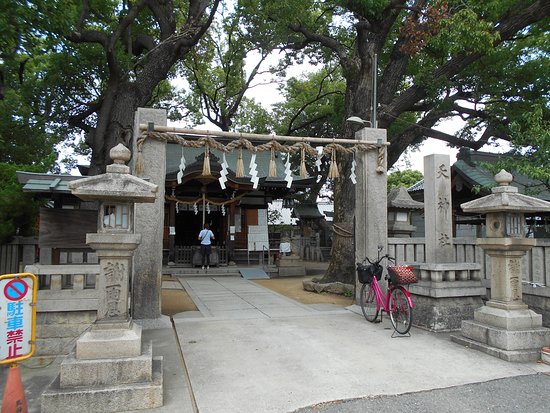 Kuwazu Ten Shrine