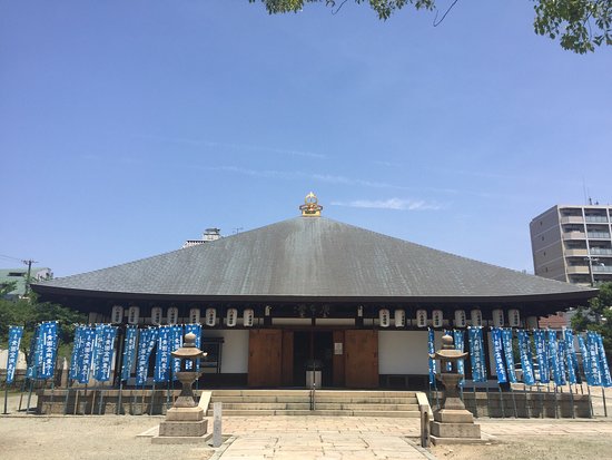 Shitennoji Koshindo