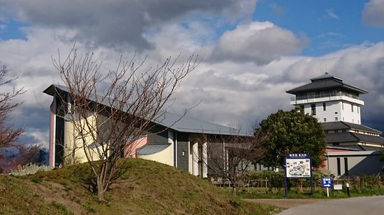 Kampo Museum