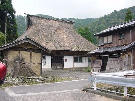 Arihara Village