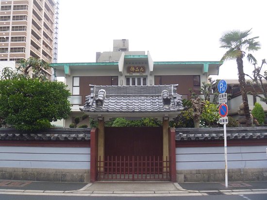 Kuhon-ji Temple