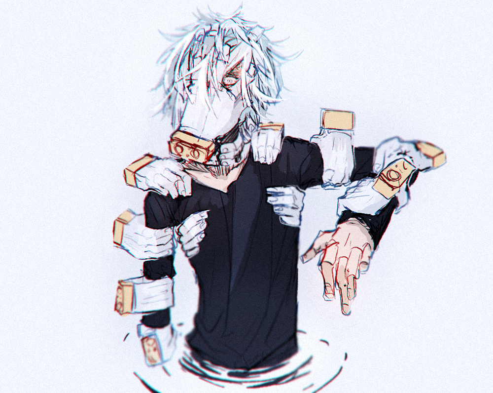 Shigaraki no Sato