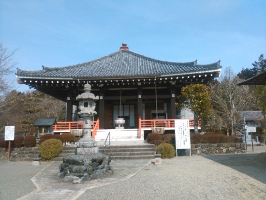 Rakuyaji Temple