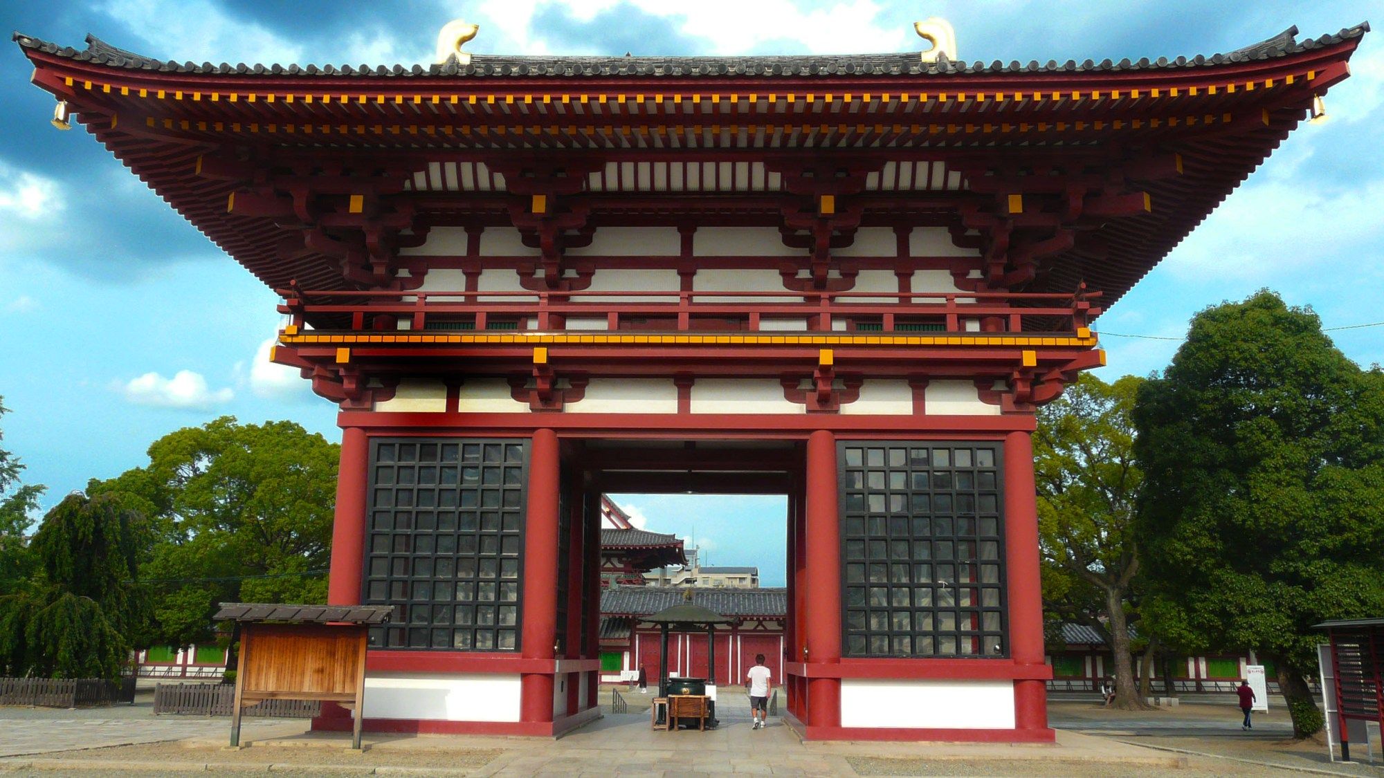 Shinshu-ji Temple