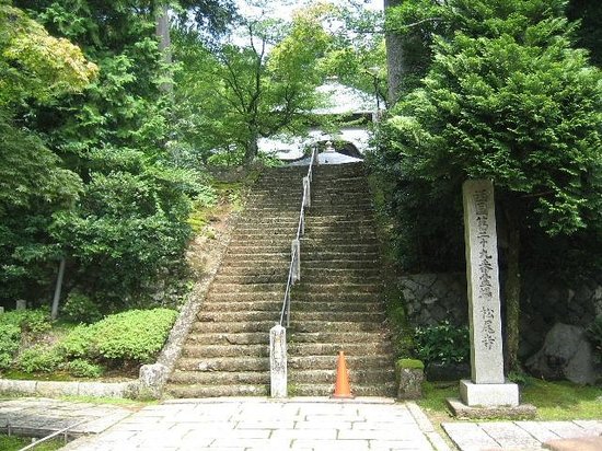 Matsunoodera Temple