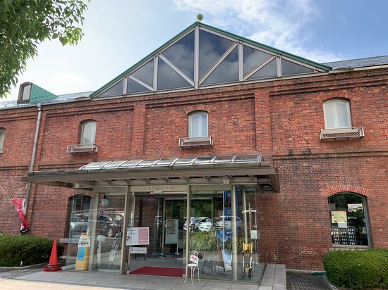 Maizuru's Birthplace of Electricity