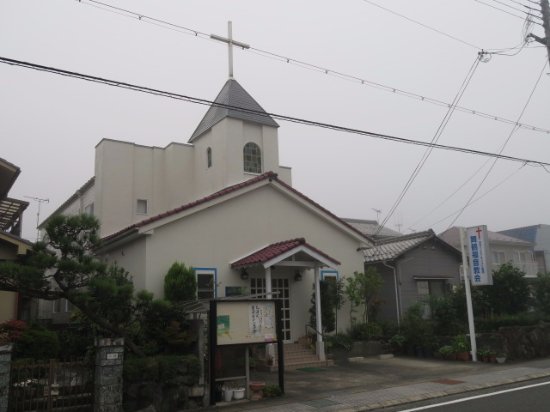 Maizuru Gospel Church