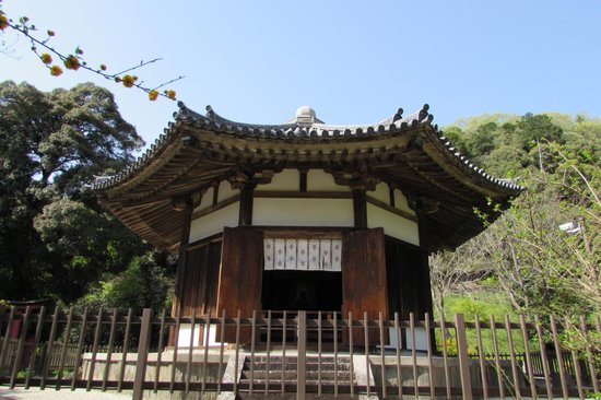 Eisanji Temple