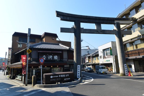 Byodoin Omotesando