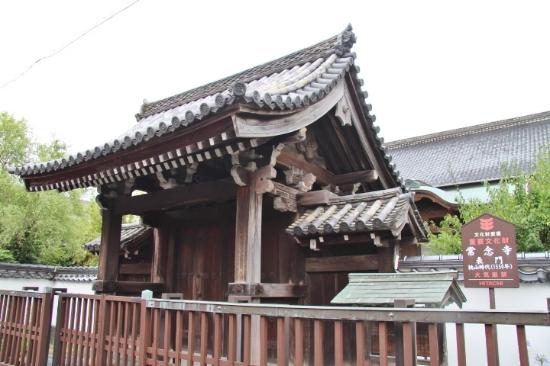 Jonenji Temple