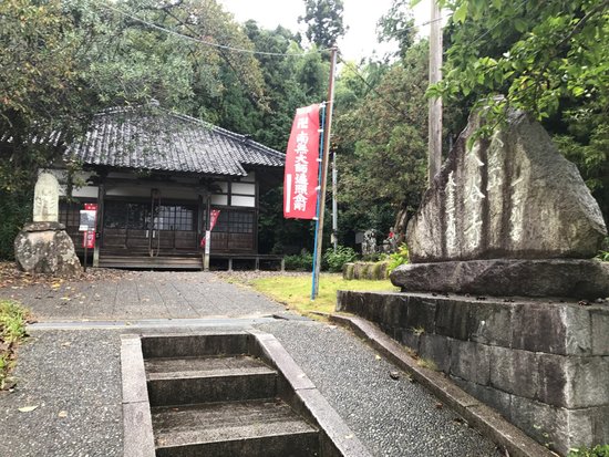 Otani-ji Temple
