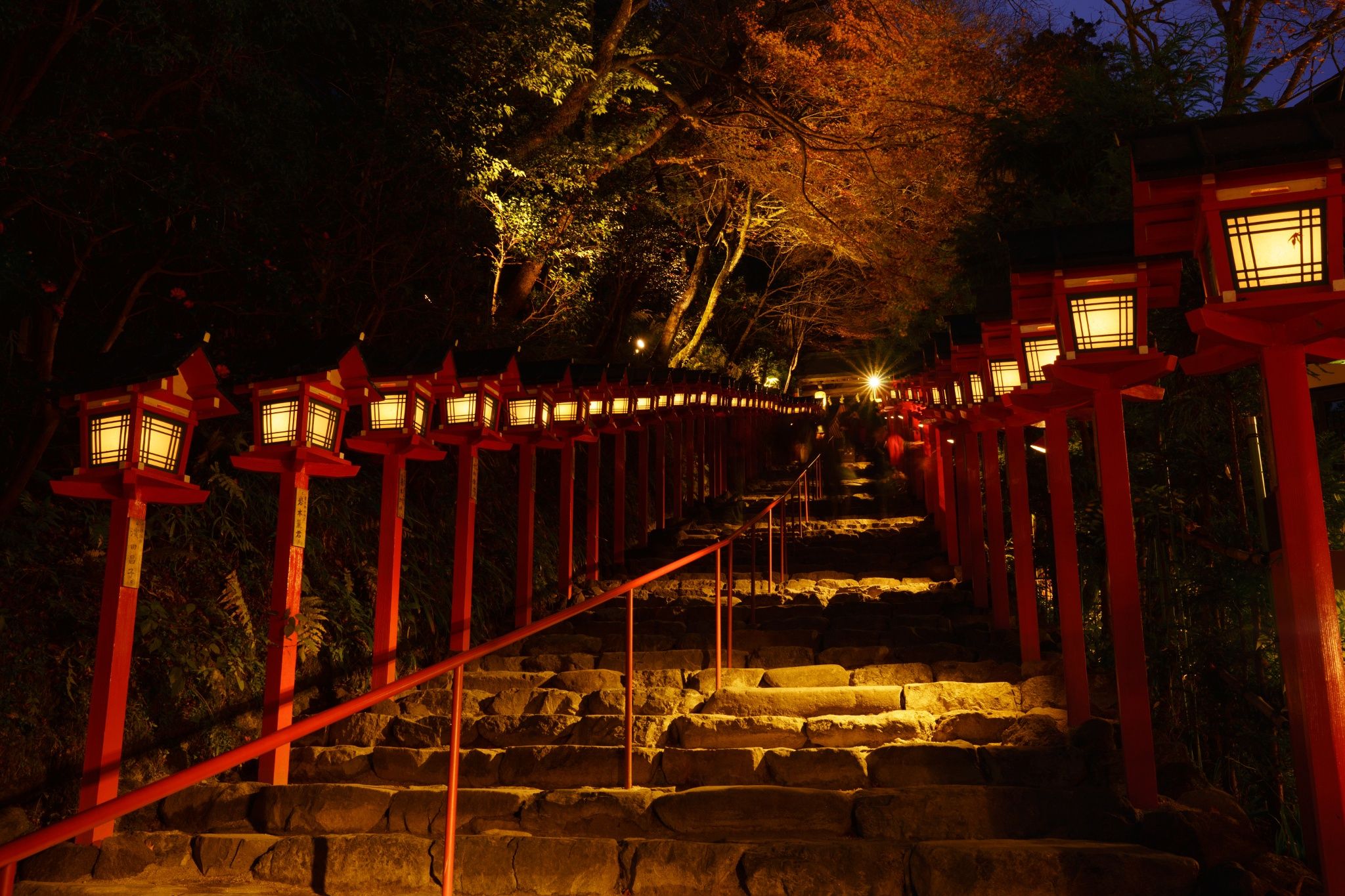 Kibune Shrine