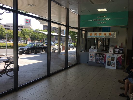 Higashimaizuru Tourist Information Center