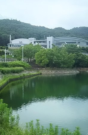 Nakaike Park