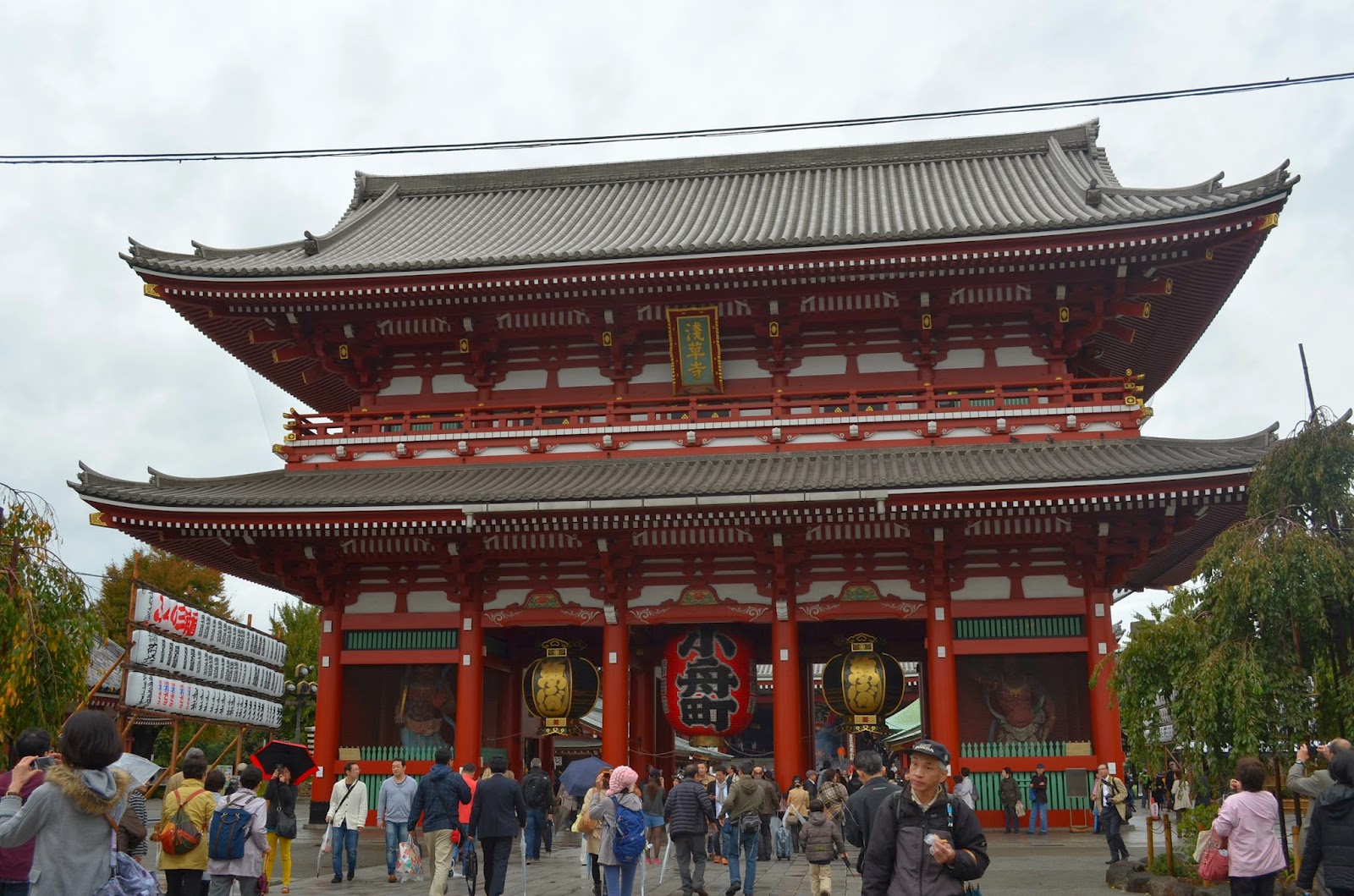 Kannon-ji Temple