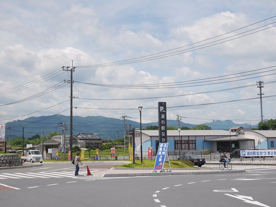 Michi-no-Eki Nakatsu