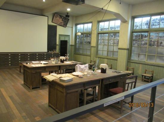 Kyugosho Memorial Exhibit