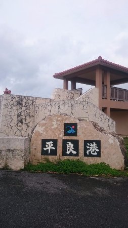 Outdoor Pictures 1