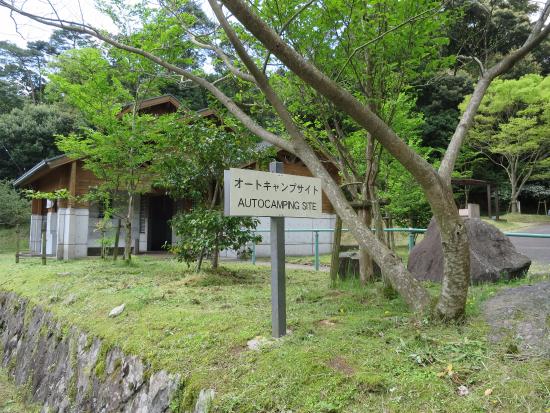 Hirokora Camping Ground
