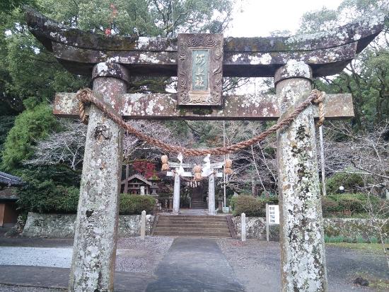 Yodohime Shrine