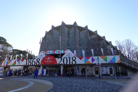 Ichimura Memorial Gymnasium