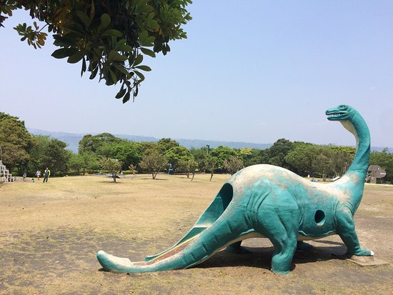 Sakurajima Nature Dinosaur Park