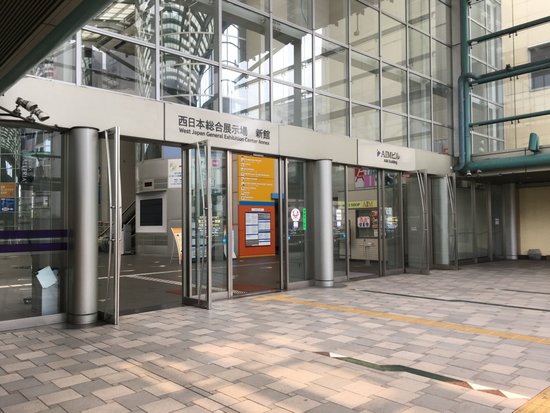 West Japan General Exhibition Center