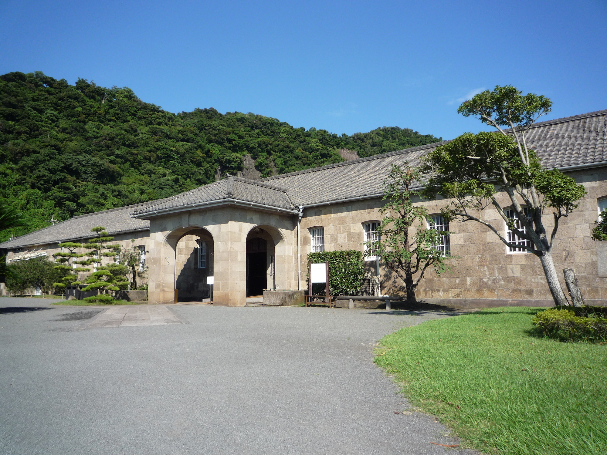 Shoko Shuseikan Museum