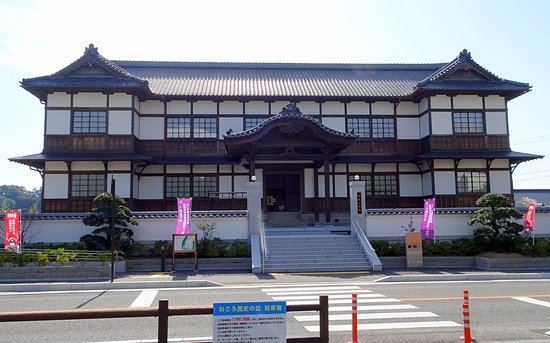 Former Wakayama Prefectural Conference Bldg.