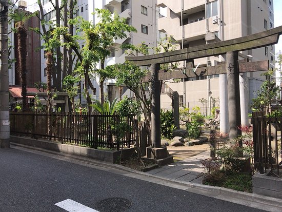 Shiogama Shrine