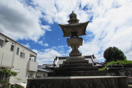 Kompira Shrine