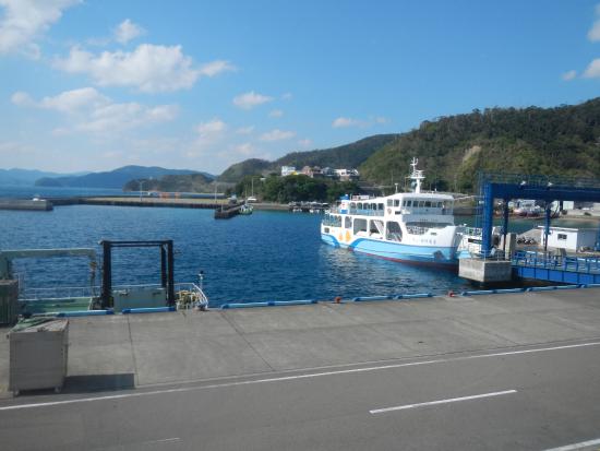 Ferry Kakeroma