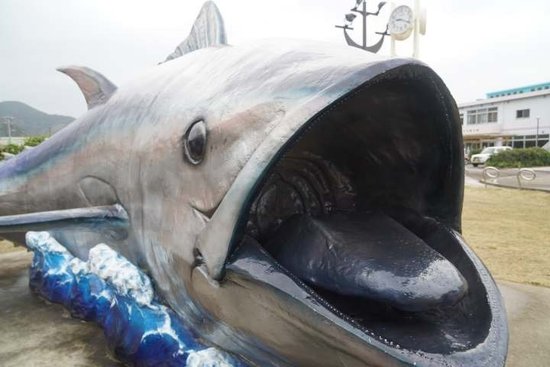 Tuna Monument