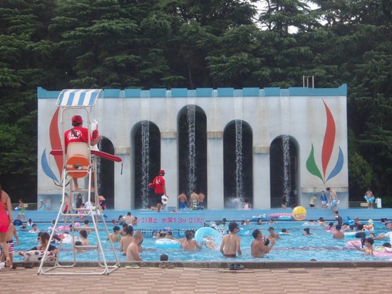 Saitama Water Park