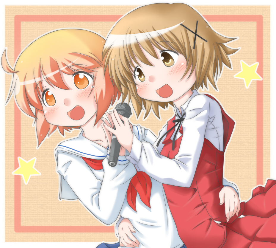 Hidamari Hiroba