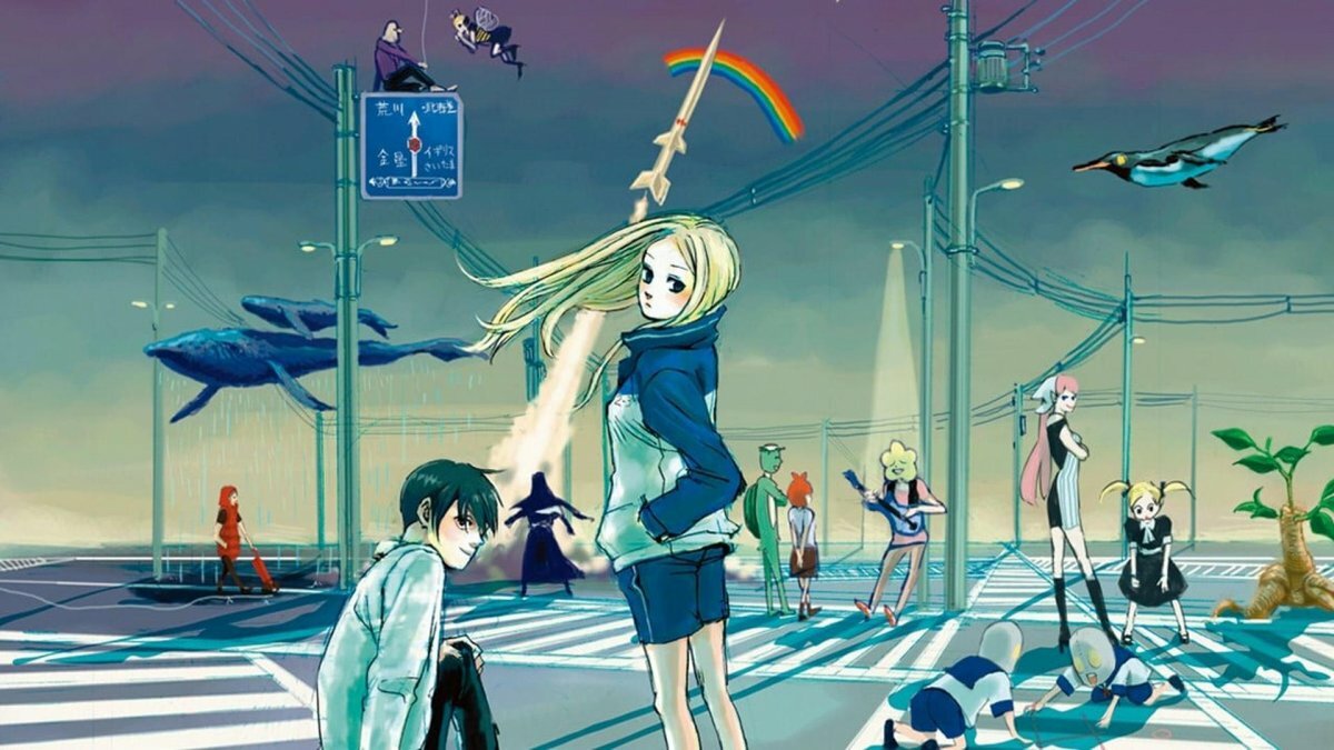 Arakawa Cosmos Road