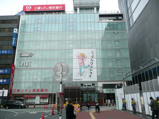 Yokohama More's