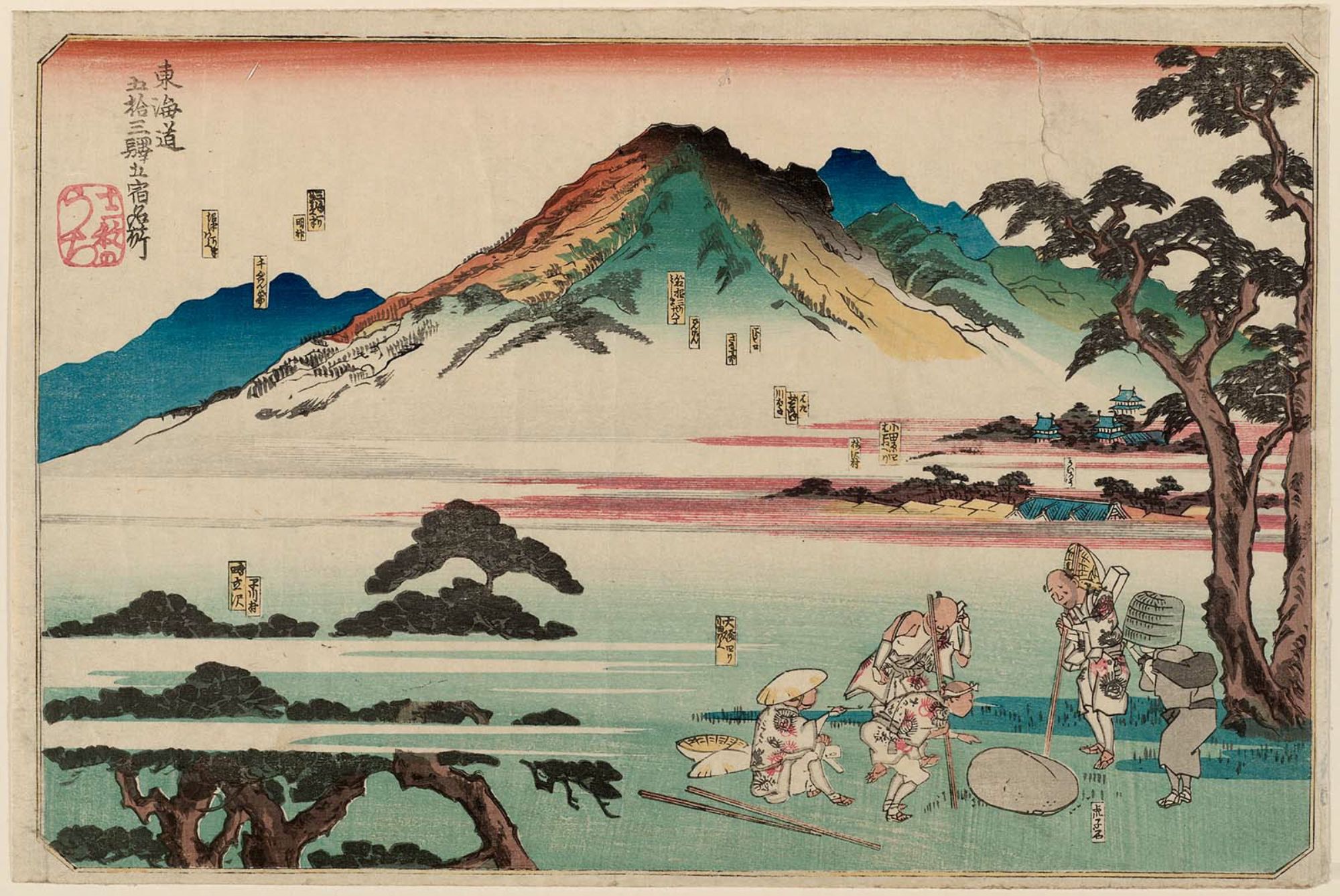 Tokaido Odawara Shuku