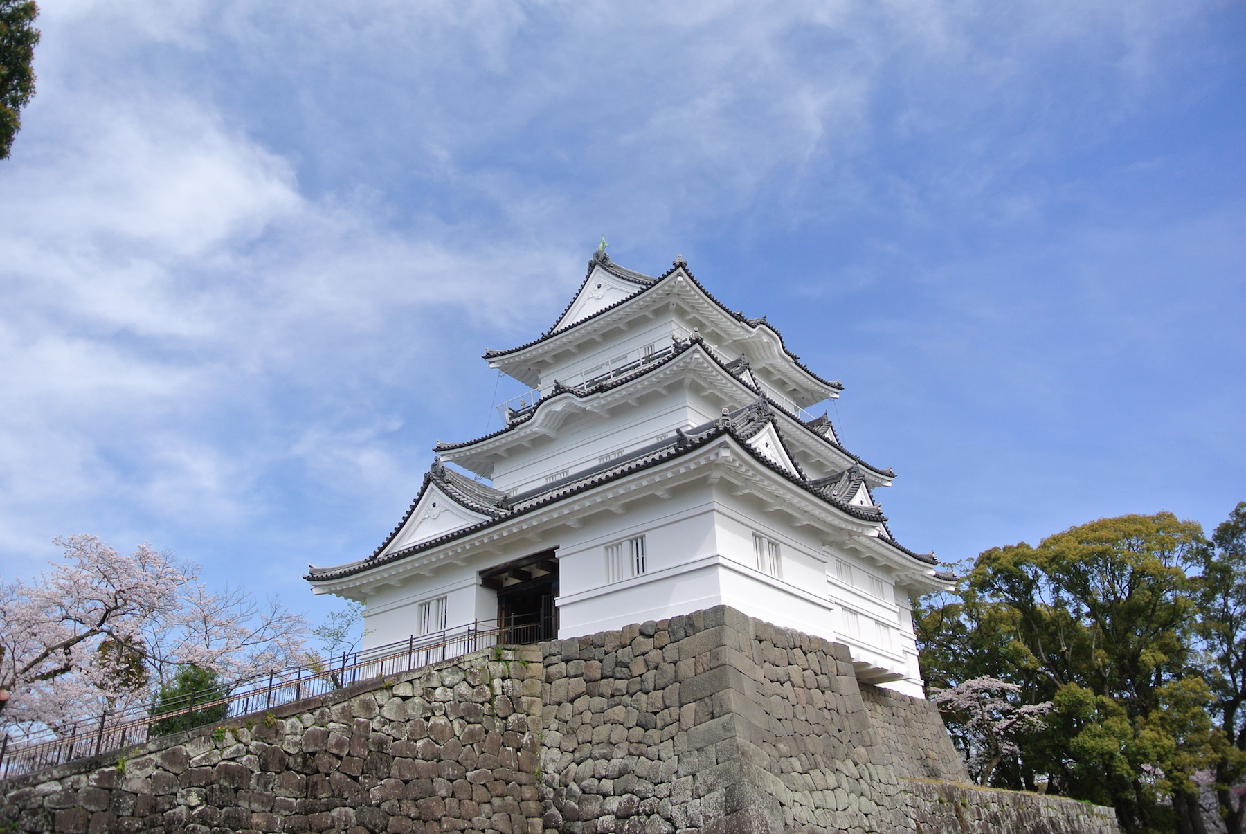 Odawara Yosui