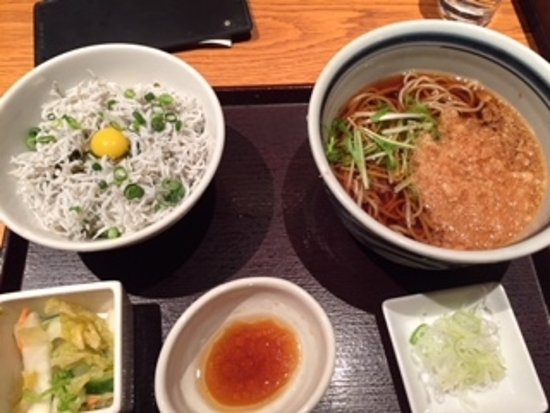 Granduo Kamata