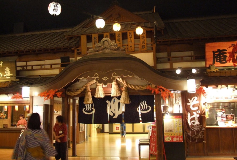 Odaiba Tokyo Oedo-Onsen Monogatari