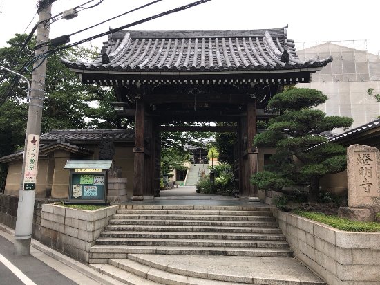Tomyo-ji Temple