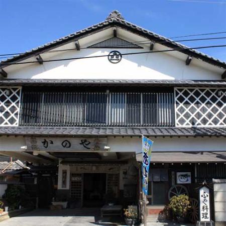 Onjuku Morning Market