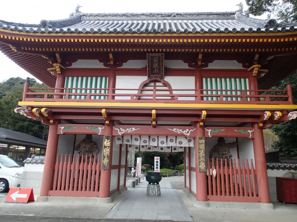 Gokurakuji Temple