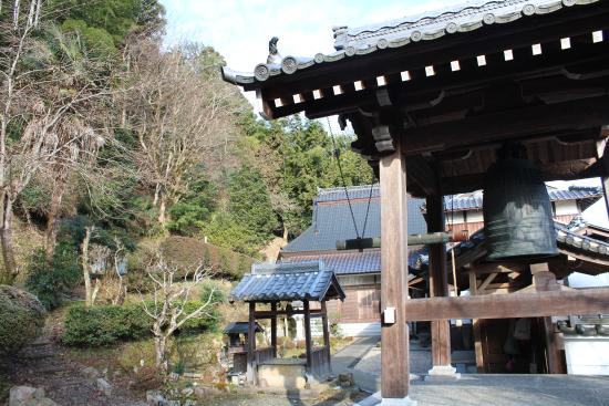 Shoun-ji Temple Tensokudo